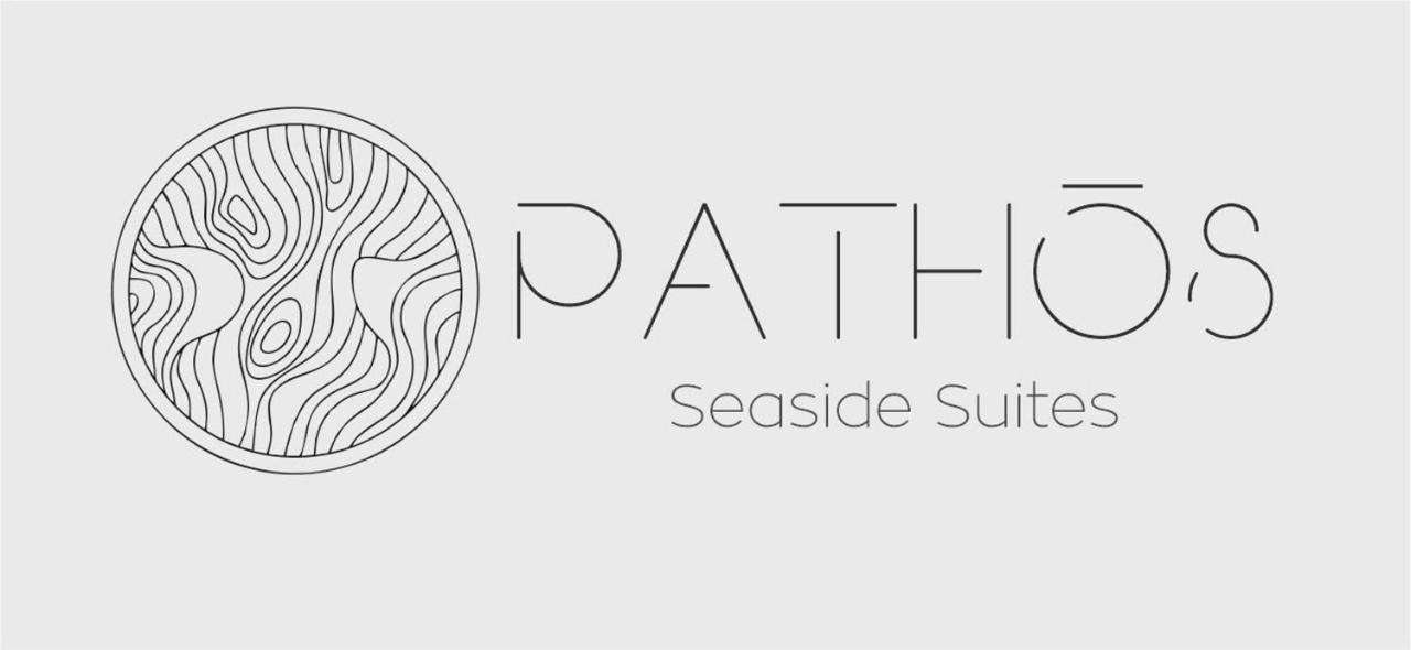Pathos Seaside Suites 法里拉基 外观 照片