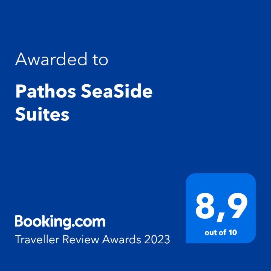 Pathos Seaside Suites 法里拉基 外观 照片